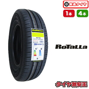 205/75R16C 2026�N���� �V�i�T�}�[�^�C�� RoTaLLa SETULA V-RACE RF19 205/75/16 205-75-16 205/75-16 205�^75R16 205�^75�^16 2057516 205 75 16 16�C���` �ă^�C��