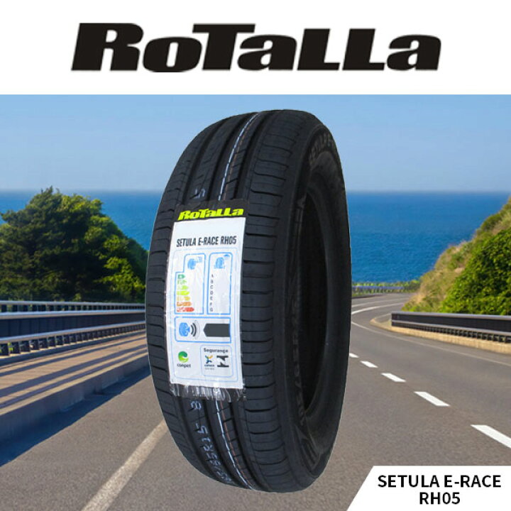 楽天市場】185/65R15 2026年製造 新品サマータイヤ RoTaLLa SETULA E 