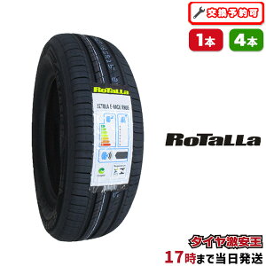 y^C\z145/80R13 2025N ViT}[^C RoTaLLa SETULA E-RACE RH05 145/80/13 145-80-13 145/80-13 145^80R13 145^80^13 1458013 145 80 13 13C` ă^C