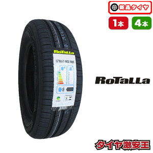 145/80R13 2026�N���� �V�i�T�}�[�^�C�� RoTaLLa SETULA E-RACE RH05 145/80/13 145-80-13 145/80-13 145�^80R13 145�^80�^13 1458013 145 80 13 13�C���` �ă^�C��