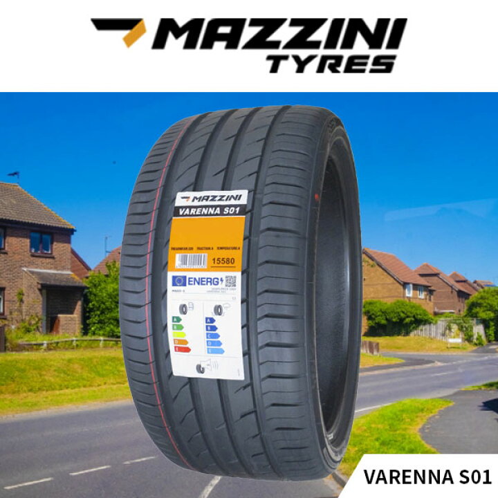 楽天市場】【タイヤ交換可能】275/35R19 2026年製造 新品サマータイヤ 