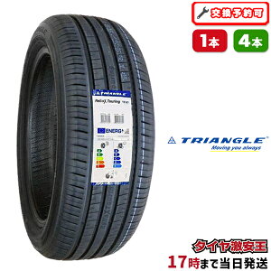 �y�^�C�������\�z195/60R16 2025�N���� �V�i�T�}�[�^�C�� TRIANGLE ReliaX Touring TE307 �g���C�A���O�� 195/60/16 195-60-16 195/60-16 195�^60R16 195�^60�^16 1956016 195 60 16 16�C���` �ă^�C��
