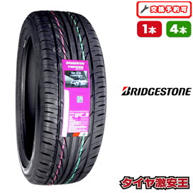 楽天市場】 18インチ > 225/40R18 : タイヤ激安王・楽天市場店