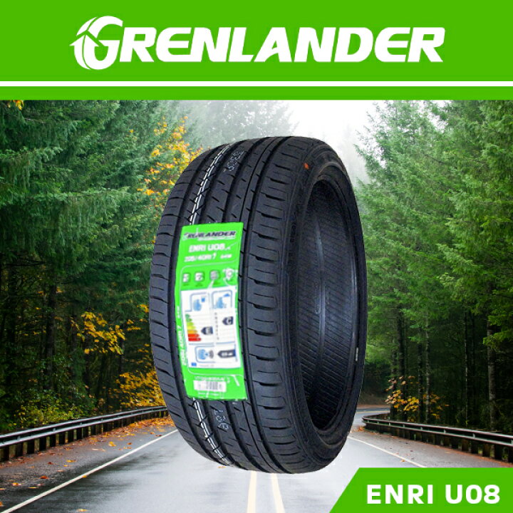 楽天市場】【タイヤ交換可能】215/35R18 2026年製造 新品サマータイヤ 