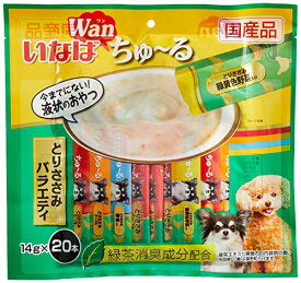 楽天市場 犬用 チュールの通販