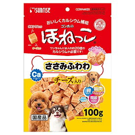 ゴン太のほねっこ ささみふわわ チーズ入り 100g