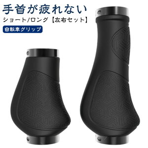 O 1yA Jo[ EZbg V[g ObvGh Obv }EeoCN   132mm ] 1yA 90mm NXoCN nhObv [hoCN TCNO S 