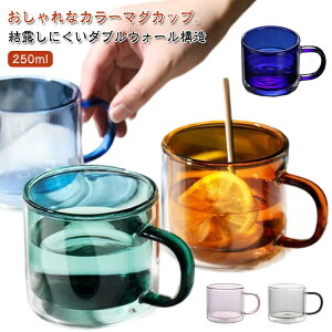 Jbv R[q[Jbv _uEH[OX d\ }OJbv Rbv }O J[Jbv _uEH[ t Iɂ dOX eB[Jbv 250ML OX 2Zbg 2