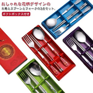 Jg[Zbg  Xv[ Jg[ Mtg tH[N H  k ؍ XeX 3_Zbg v[g j z V V j Vzj 蕨 Zb