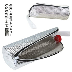 Xgbv {gP[X ۗ {gz_[ hNz_[ Jo[ z_[ y ybg{gz_[ ۗobO P[X y ybg{gJo[ t@Xi[ ^u