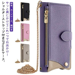 X}zP[X X}zV_[ `F[ V_[^Cv iphone16pro iPhone16 P[X zt iphone15pro 蒠^ ~[t Xgbvt X}zV_[ iPhone15 P[X Jo[ PU lq