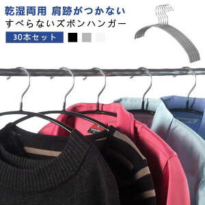 nK[Zbg ՂȂ h p Ȃ Ȃ ׂȂ PVCR[eBO nK[ y30{Zbgz y30{Zbgz ~ XeX XeXnK[ jbg X