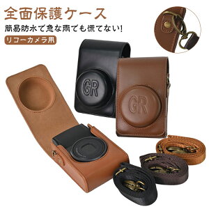 G7X3 yXgbvtz GR3 G7X2 obO P[X LX10  GR3X CCD Sʕی JobO P[X R[ RX100 JP[X PUU[ J|[` [Jo[ یP[X Vv yXgbvtz 