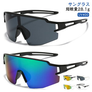 ] TCNO  TOX ejX fB[X y St  oR ዾ TOX Y UV400 ނ oCN tBbVO X|[c jO WMO EH[LO 