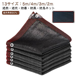 ΍ TVF[h |p VF[h x_ ՔMlbg 13TCY  Ռlbg 3m J΍ O  }V hlbg A A ؉ Ռ ƒ؉ 悯 A