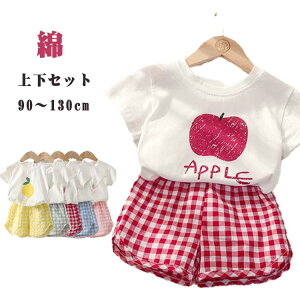 ZbgAbv LbY [EFA ㉺Zbg t  tVc   V[gpc ̎q j̎q q xr[ qpW} `FbN Y{   t[c ct 