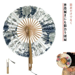 q fB[X c ی^  ^bZtq p q |  ܂肽ݎ q a ԕ a   ԉΑ a Ղ  Mtg y  ^ RXv 