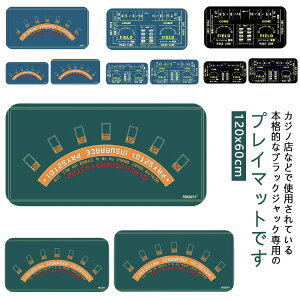 y[ܕtz vC}bg 120x60cm y[ܕtz JWm }bg ubNWbN Black CARD Jack J[h}bg |[J[ ZuubW J[h gv Trump playing cards e[u}bg 