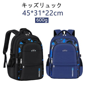 �j�̎q �L�b�Y�����b�N�T�b�N �y�� ���� ���������� ��e�� ���w�� �q�ǂ������b�N�T�b�N �X�N�[�������b�N �A�E�g�h�A ���̎q �q�� �N�[�������b�N �����b�N�T�b�N A4 �����b�N ��v ����