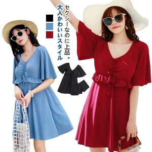 セパレート水着 レディース 水着 小胸 大きいサイズ 体型カバー セクシー タンキニ ワンピーストレンド ビーチウェア カップ付き 可愛い ショートパンツ フリル 水着 水着 韓国 露出控えめ