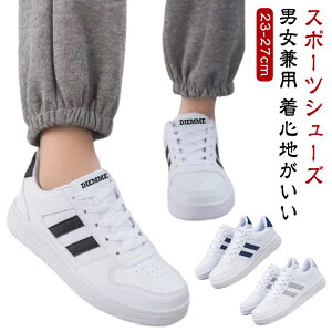 fB[X y Y ʋ zCgV[Y [XAbv Xj[J[ C ʊw X|[cV[Y JWAV[Y AEghA Xj[J[ [JbgXj[J[ y ~ X|