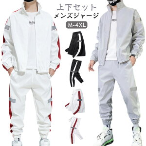 ㉺Zbg  ZbgAbv  XEFbgVc  Y jp H Y{ t 傫TCY W[W ㉺Zbg JWAZbgAbv [EFA   W