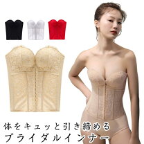 楽天市場】ドレスインナー 大きいサイズの通販