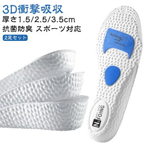 y܂ ~ G Xj[J[ y2Zbgz Ȃ R A[`T|[g NbV or  d X|[c xr y ʋC L ؖ hL Y ~ y2Z