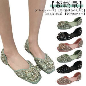 CXg[ p[ oGV[Y [q[ tbg fB[X IV ItBX  ʋ ؂ r ؂ LL p[eB[ XNGAgD