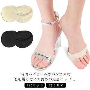 NbV 4oZbg یpbh 4oZbg ܐNbV qیT|[^[ T|[^[ ɂ݊ɘa pbh Ռz ~ tbgPA C C\[ ̃}