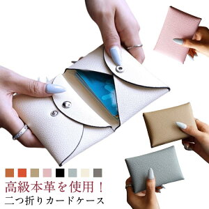 J[hP[X {v v U[ ܂J[hP[X X ^ e fB[X K ~jz NWbgJ[h }Cio[J[h J[h J[h[ f@ P[X