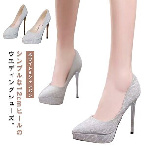 EGfBOV[Y V[Y C EGfBOV[Y 12cmq[ Xg[  pvX LL |CebhgD EGfBO ԉ hXV[Y ɂȂ Ȃ Vv 