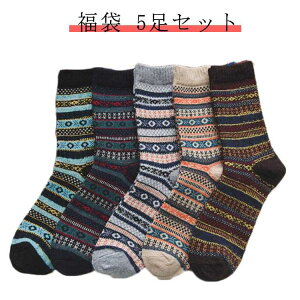 C \bNX j g 5Zbg [΍ N[ Y  ₦Ƃ  j N[\bNX JWA\bNX ₦΍ ~p  C ۉ h ₦ ΍ Y\bN