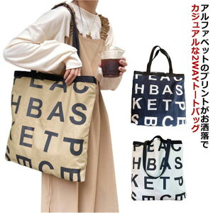 At@xbg XNGA 2WAY g[g 2WAY e obO LoXobO Ղ 傫 A4 fB[X vg 莝 obO | nhobO obO e   