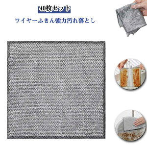 Lb`NX 40Zbg C[ӂ ӂ Lb`^I H􂢎G VN H bV NX ӂ z ėp\ |  z H@ ƒp Ɩp  