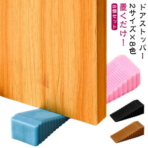 y8Zbgz ~ VR 킢 S  ~   q ybg  hAXgbp[ hA~ y8Zbgz  J h~ hAXgbv ˓ Œ hA 