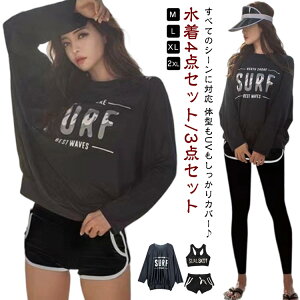 tBbglX  }} bVK[h ̌^Jo[  fB[X ZbgAbv 킢 Zp[g  Ăh~ 4_Zbg  fB[X T[t rLj V[