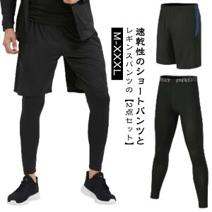 n[tpc MXpc C[h Y WMO jO Q[^[X^C X|[c EFA tBbVO ^Cc pc ނ V[gpc Xpbc tBbglX EF