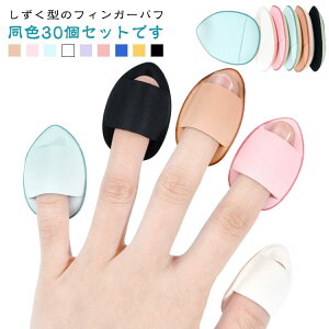 ~j ^ w   CNX|W CNpi CNpt ~jpt tBK[pt y30Zbgz t@f[V RV[[ pE_[ ϓ y30Zbgz ֗ 