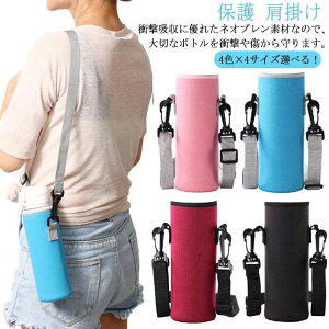  z_[ Jo[ {g ybg{g }Cybg{g 4F×4TCYIׂI Ռz ی Lk Jo[ P[X | V_[ Xgbv {gz_[ pXgbvt q 