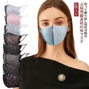 TCY lp }XN Cxg R CXg[ 3   jp }XN Xgb` rW[ fR}XN LL z}XN nEB 3 _X p[eB[