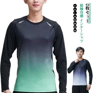 y2Zbgz X|[c Ci[Vc Y  TVc ڐG⊴ A_[Vc RvbVEFA StEFA g[jOEFA  gbvX UVJbg  Xgb`