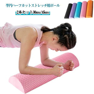 2{Zbg Xgb`|[ n[tJbg ~ n[t[[ K|[ 30cm 45cm GNTTCY|[ tH[ [[ ؓق b [[ w̃Xgb` K seBX 