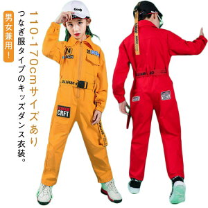 LbY ߑ ciM LbY Ȃ ZbgAbv _XEFA I[C hiphop WY ƕ _X qbvzbv J[Spc ~^[ _Xߑ LbY q _XEFA 