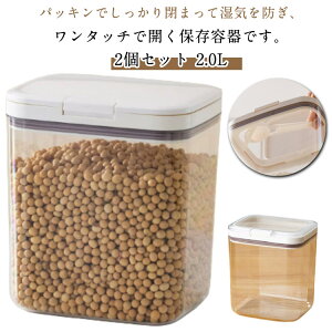 2.0L  2Zbg pbLt ^b` [ Chg[ 2.0L Rei[ XgbJ[    pbN LjX^[  e P[X ۑ XgbN Lb` ֗