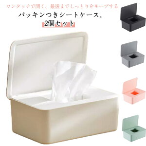 EFbgeBbVP[X h~ EFbgV[g pbLt ^b`  2Zbg gCV[g V[gP[X ӂt 2Zbg ӂ ӂ ۃV[g ܂ ܂̂