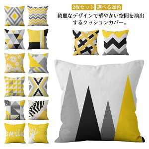 2Zbg zcJo[ Iׂ20F  ANZg k k wăNbVJo[ Jo[  NbVJo[ 2Zbg GKg  CeA V M