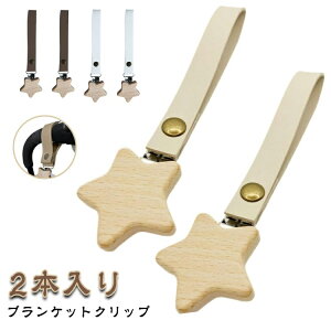 uPbgNbv 2{ Ԃ xr[J[Nbv xr[J[tbN R P[v Ђ|Nbv }`Nbv VR U[ xr[uPbg Nbv P[v 