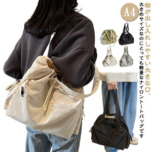 g[gobO V_[obO y ВobO A4 e y  fB[X ΂ iCobO g[g iC 傫 В |obO  iC ʋ ʊw }}obO J