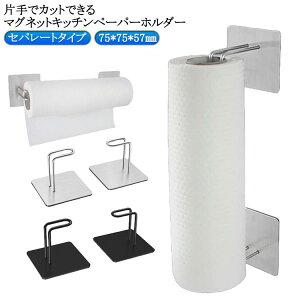 y[p[z_[ }Olbg Lb` RXgR XeX  ݍݎ Ў Lb`y[p[z_[ y[p[^I Vo[ Zp[g^Cv Ή ЎŃJbg ؂ ub